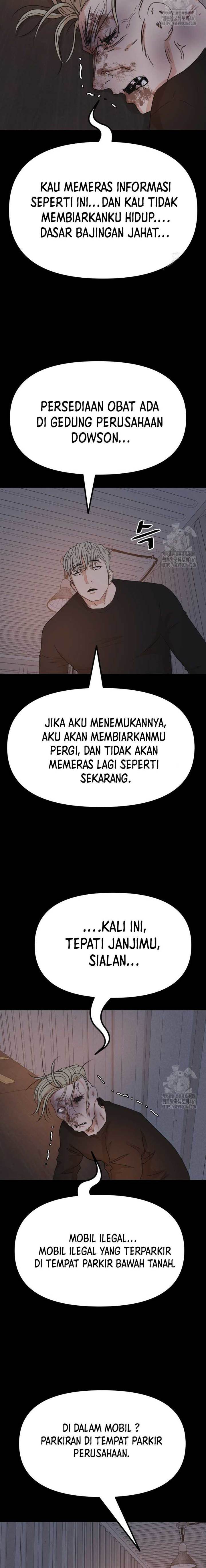 image-komik-guard-pass-chapter-153-8/24