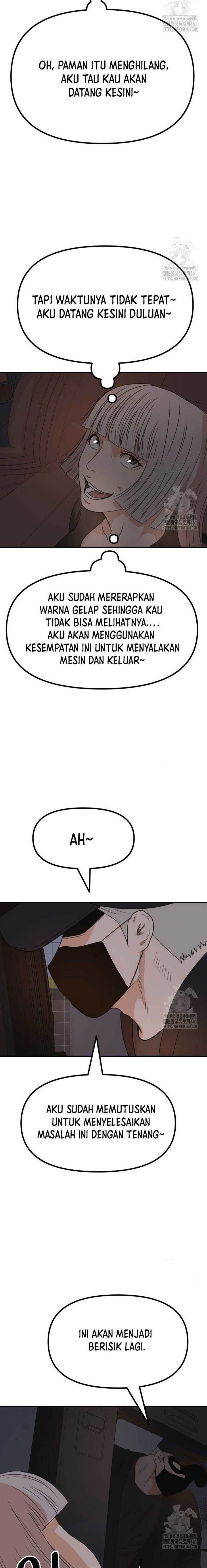 image-komik-guard-pass-chapter-153-11/24