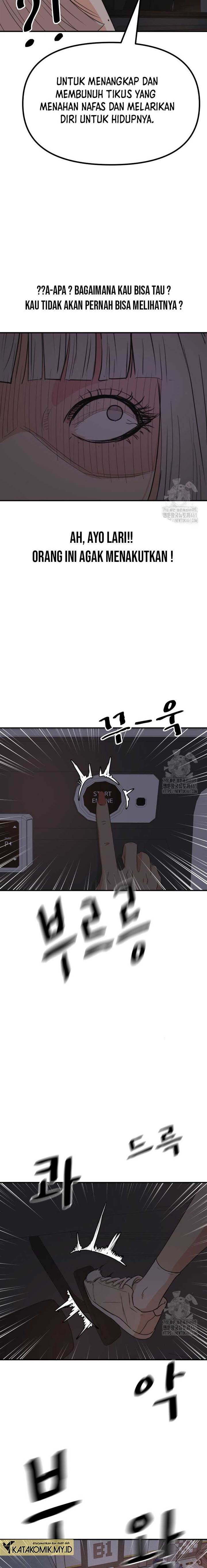 image-komik-guard-pass-chapter-153-12/24