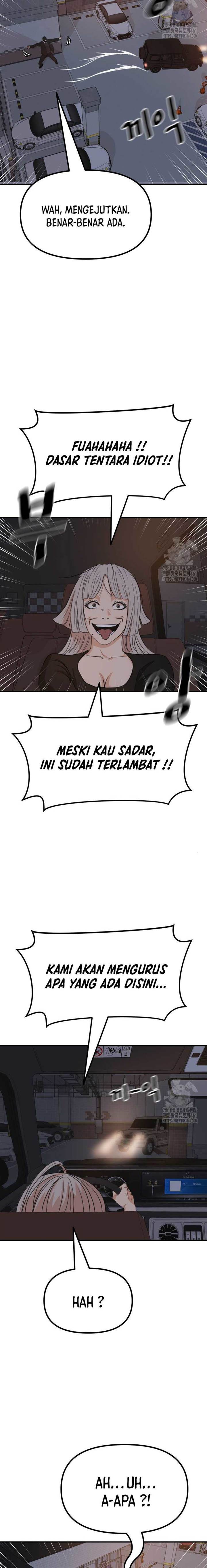 image-komik-guard-pass-chapter-153-13/24