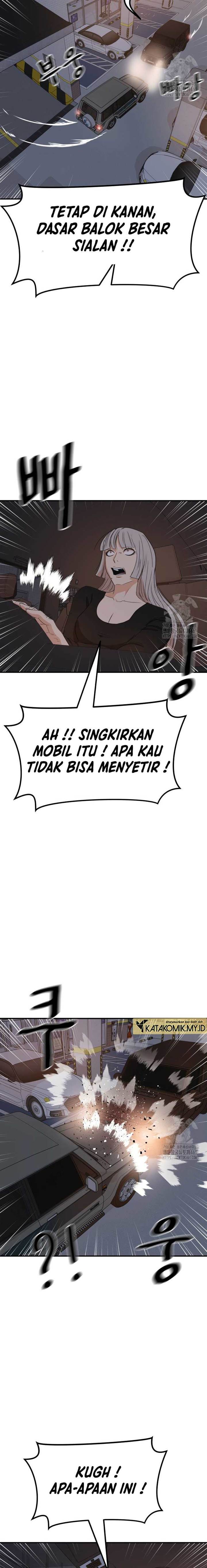 image-komik-guard-pass-chapter-153-14/24