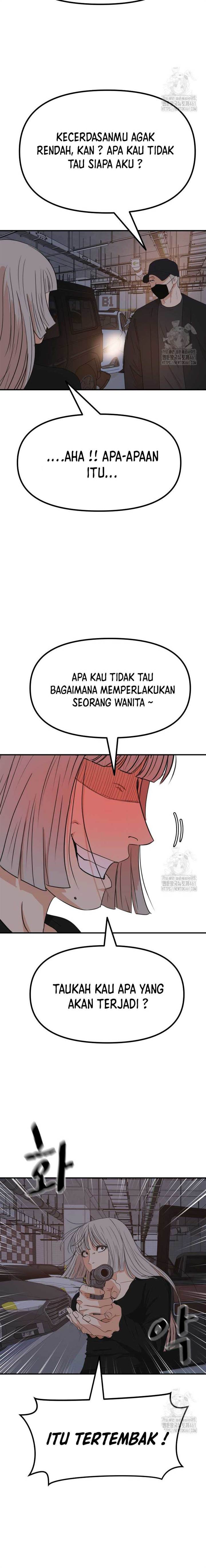 image-komik-guard-pass-chapter-153-18/24