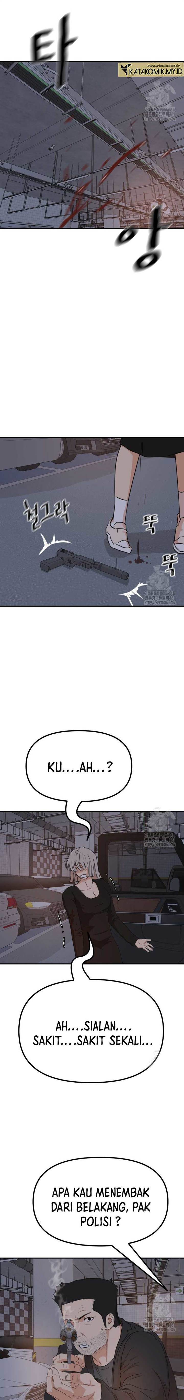 image-komik-guard-pass-chapter-153-19/24