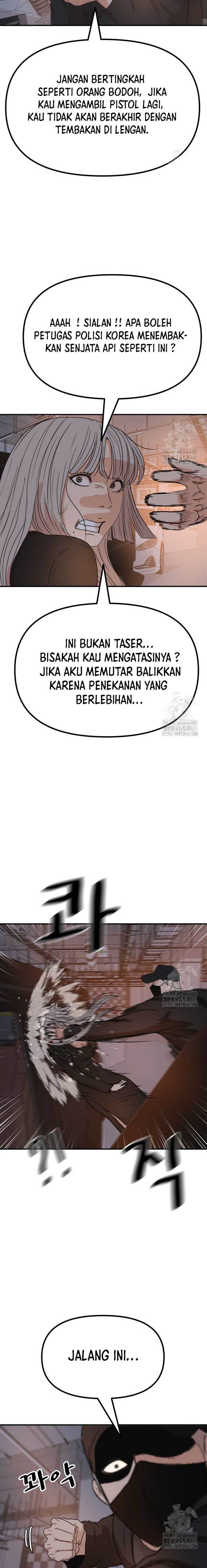 image-komik-guard-pass-chapter-153-20/24