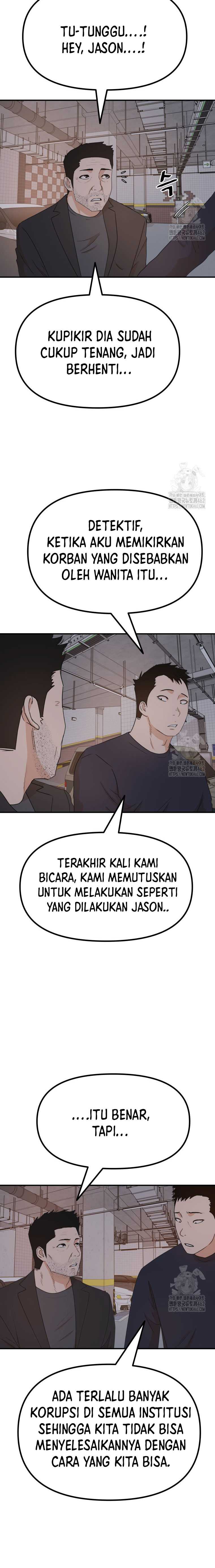 image-komik-guard-pass-chapter-154-3/22