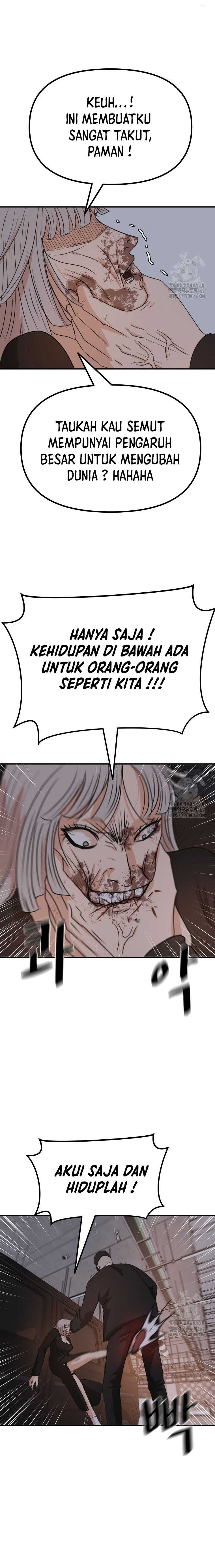 image-komik-guard-pass-chapter-154-5/22