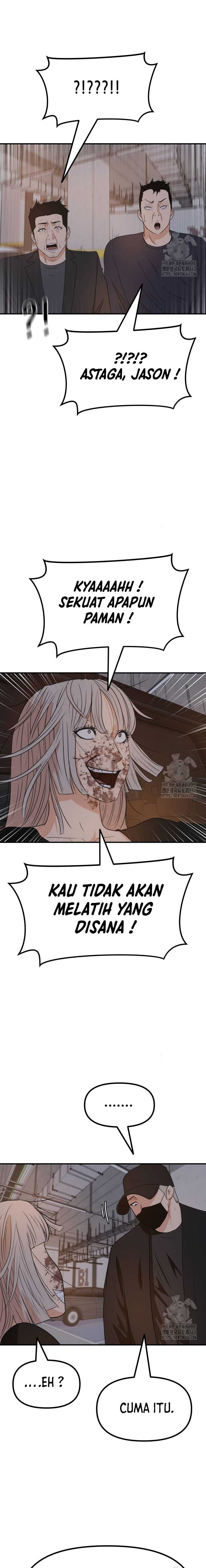 image-komik-guard-pass-chapter-154-6/22