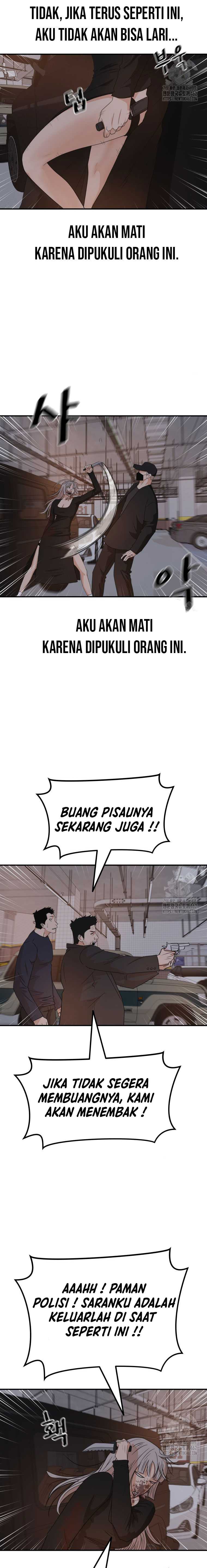 image-komik-guard-pass-chapter-154-8/22