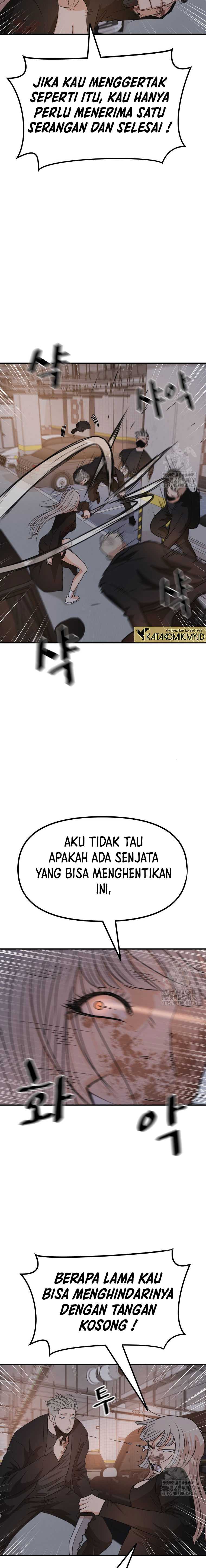image-komik-guard-pass-chapter-154-10/22