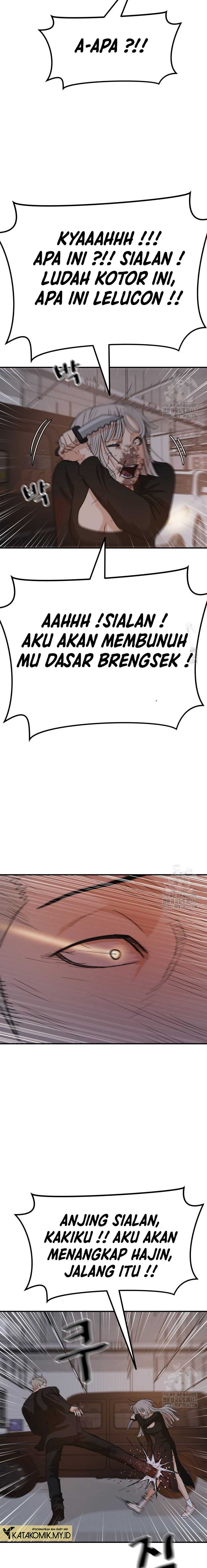 image-komik-guard-pass-chapter-154-11/22