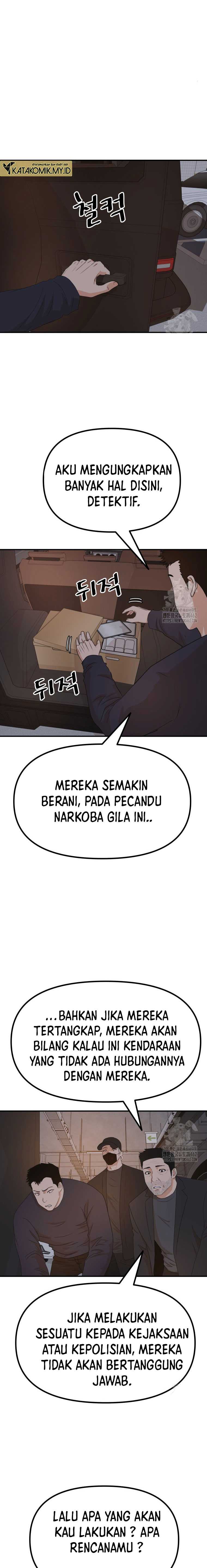 image-komik-guard-pass-chapter-154-15/22