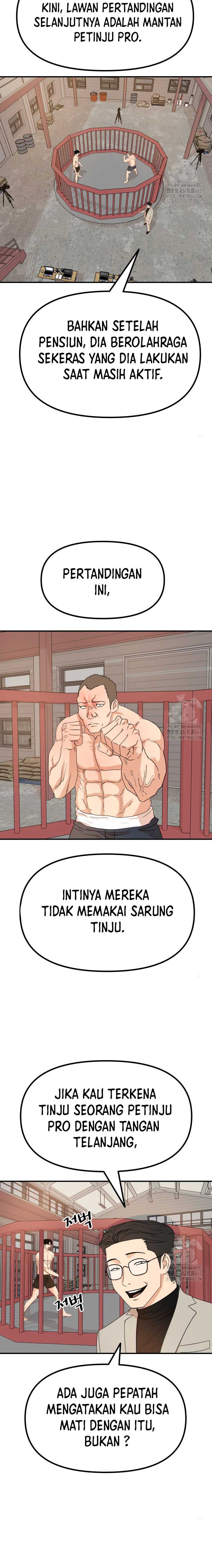 image-komik-guard-pass-chapter-154-17/22