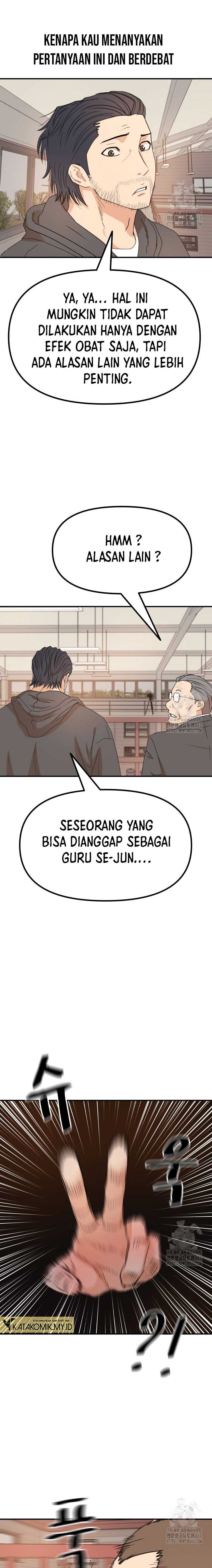 image-komik-guard-pass-chapter-154-19/22