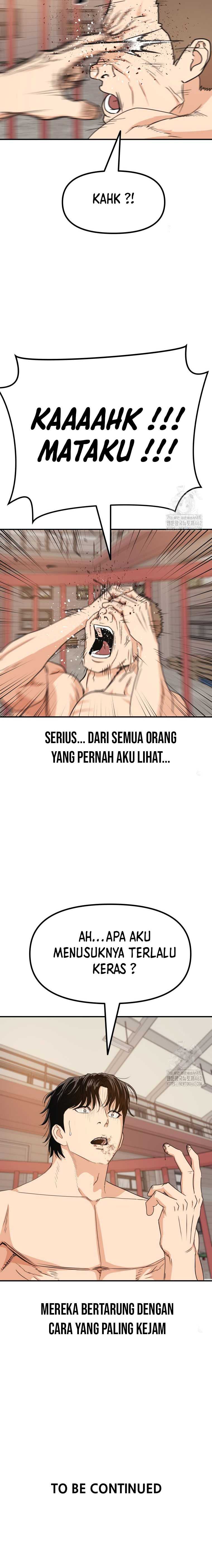 image-komik-guard-pass-chapter-154-20/22