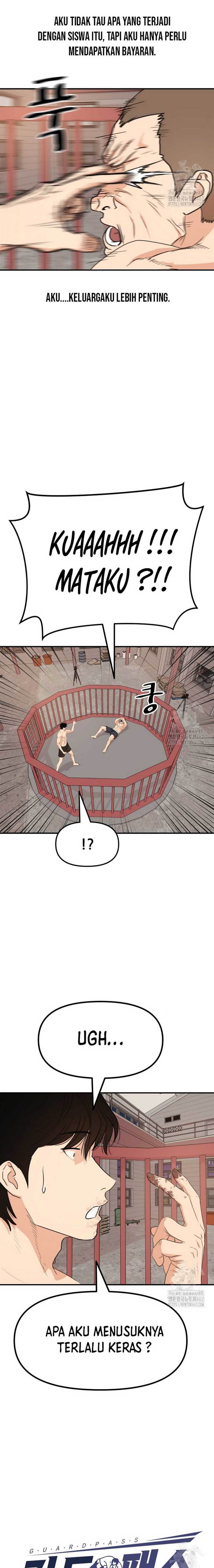 image-komik-guard-pass-chapter-155-2/23