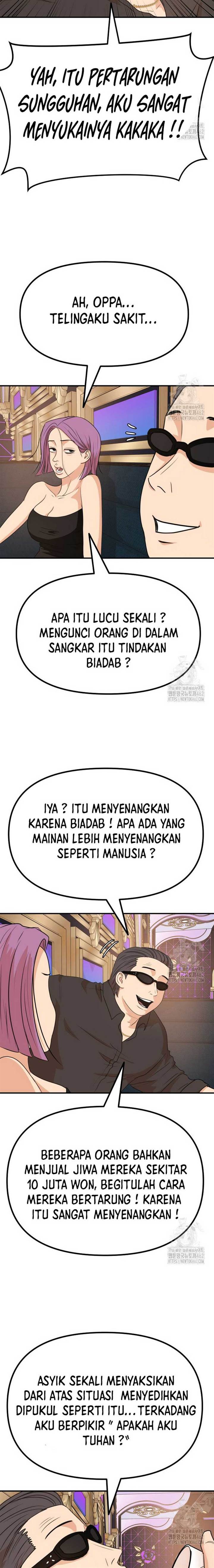 image-komik-guard-pass-chapter-155-4/23