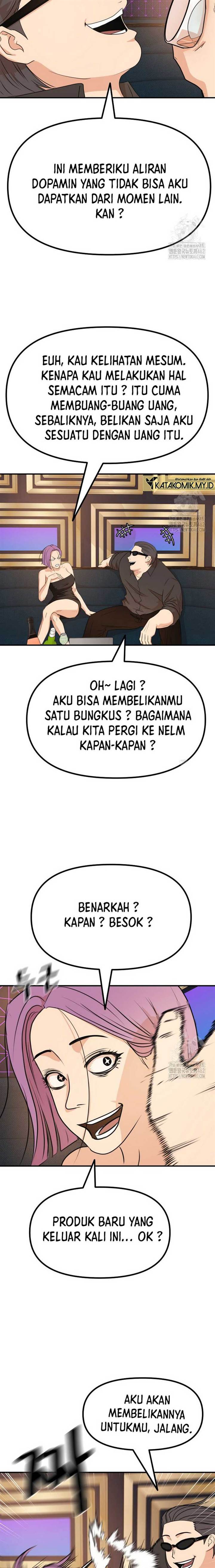 image-komik-guard-pass-chapter-155-5/23