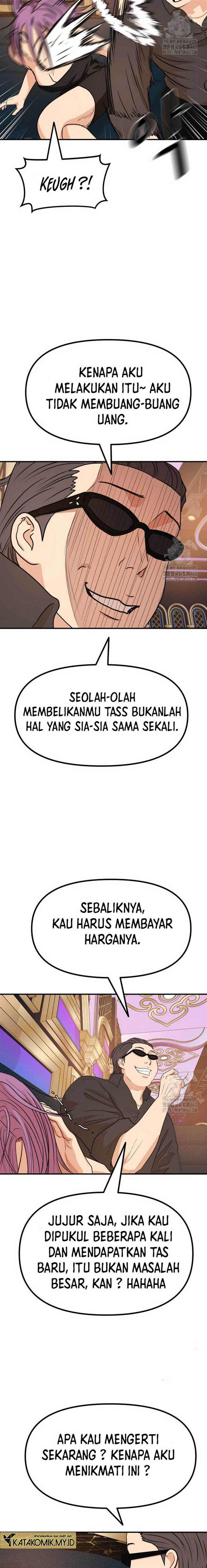 image-komik-guard-pass-chapter-155-6/23