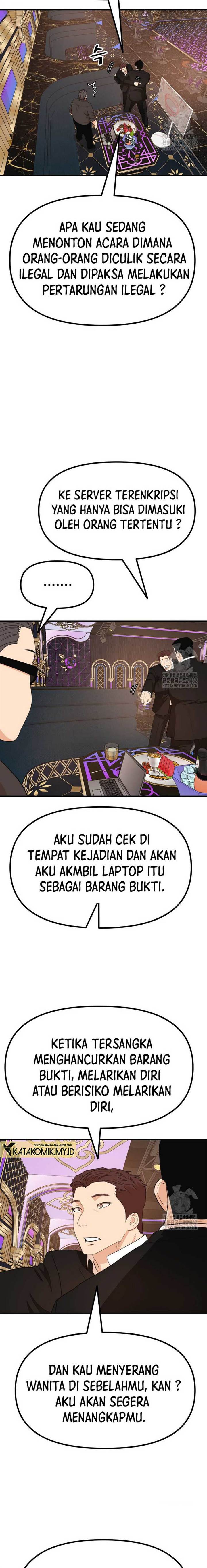 image-komik-guard-pass-chapter-155-9/23