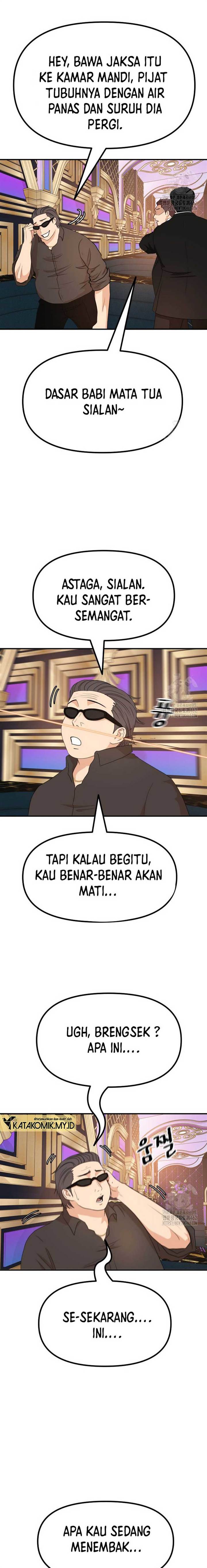 image-komik-guard-pass-chapter-155-11/23