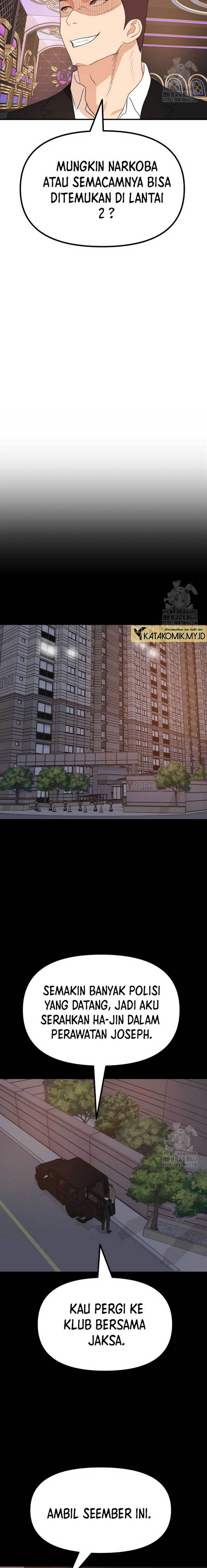 image-komik-guard-pass-chapter-155-13/23