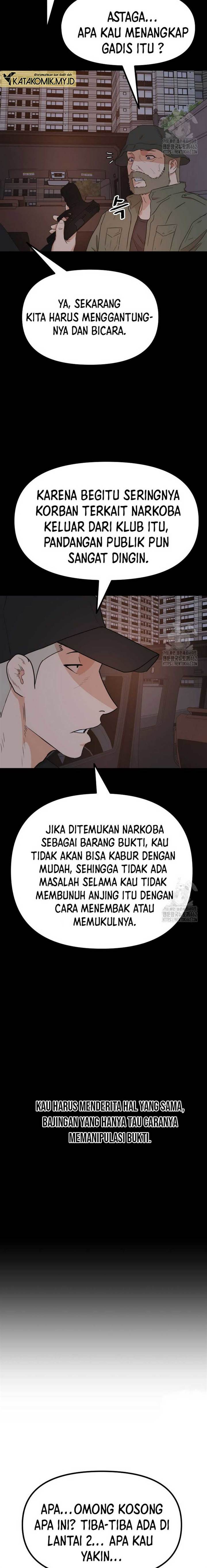 image-komik-guard-pass-chapter-155-15/23