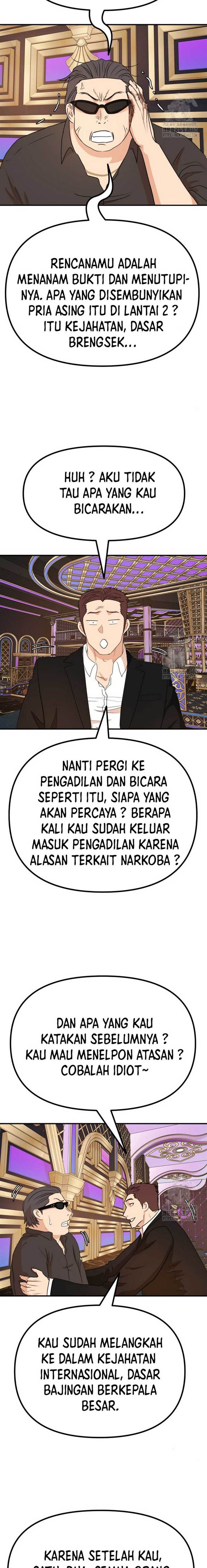 image-komik-guard-pass-chapter-155-16/23