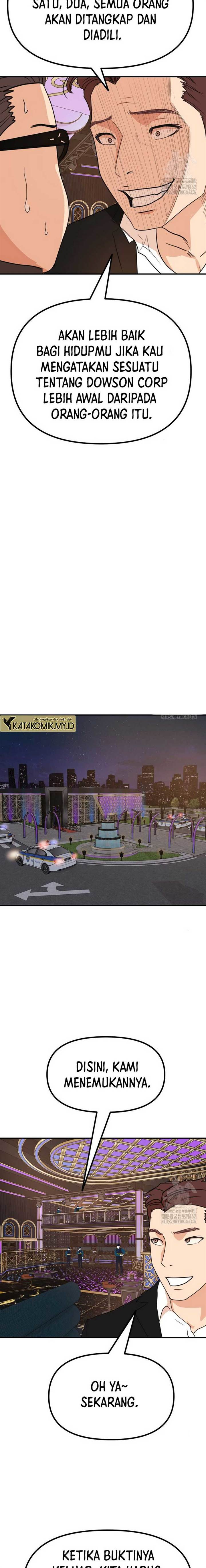 image-komik-guard-pass-chapter-155-17/23