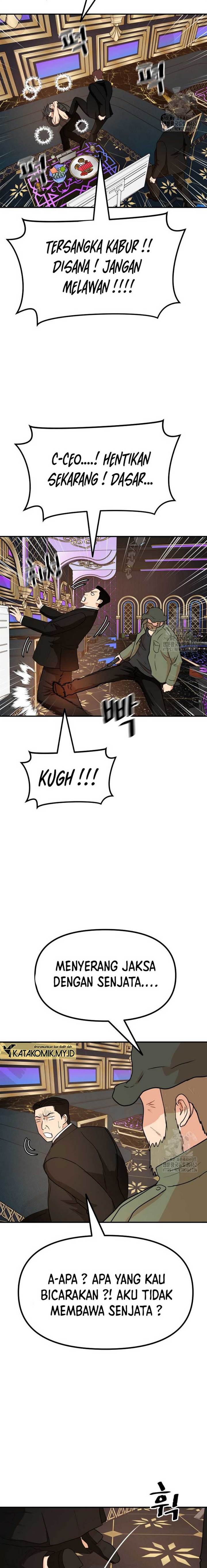 image-komik-guard-pass-chapter-155-19/23