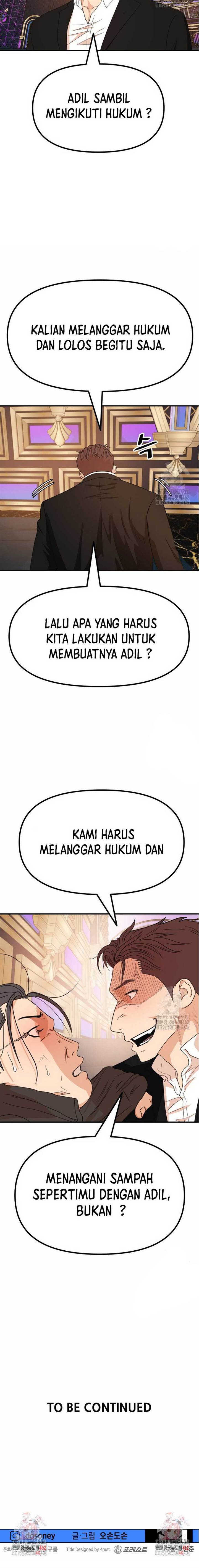 image-komik-guard-pass-chapter-155-21/23