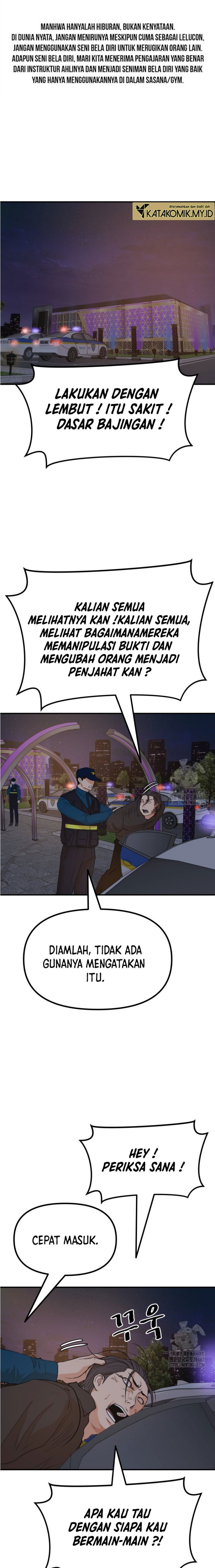 image-komik-guard-pass-chapter-156-1/23