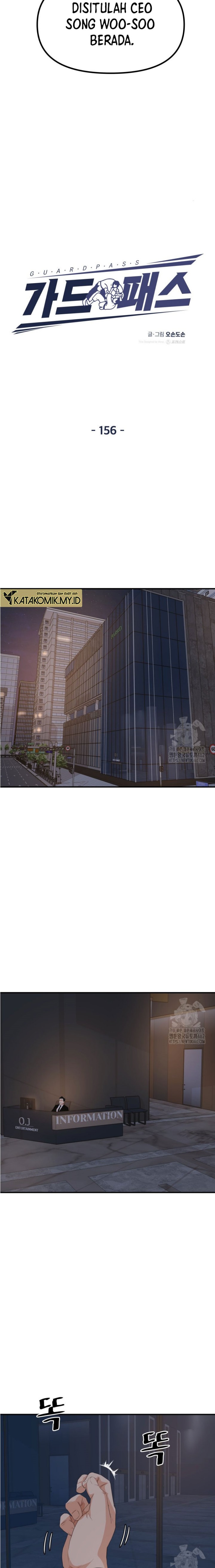 image-komik-guard-pass-chapter-156-3/23