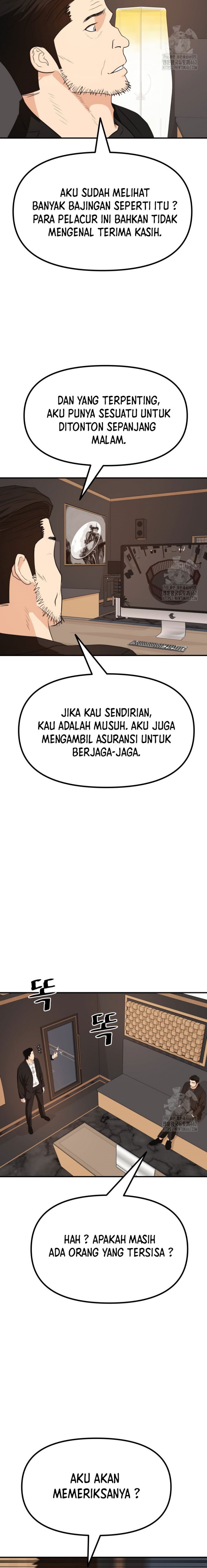 image-komik-guard-pass-chapter-156-11/23