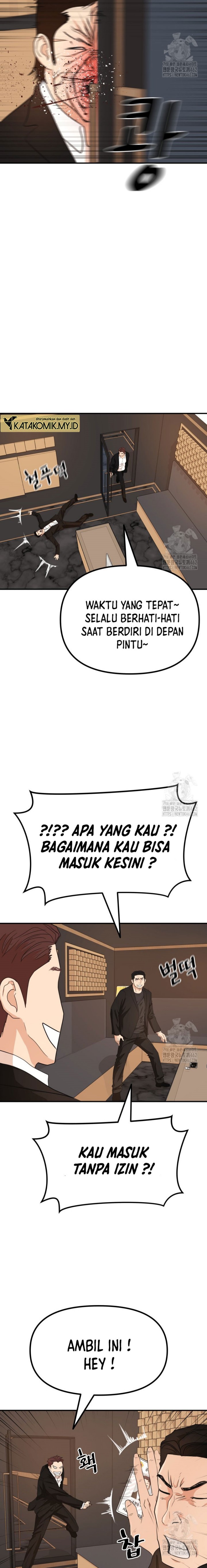 image-komik-guard-pass-chapter-156-12/23