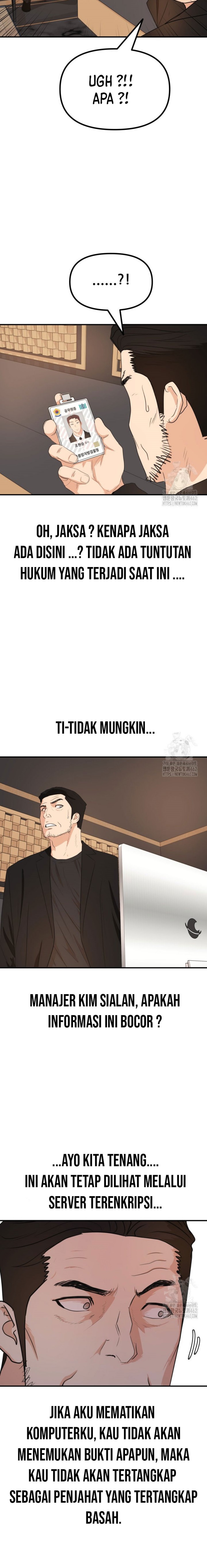 image-komik-guard-pass-chapter-156-13/23