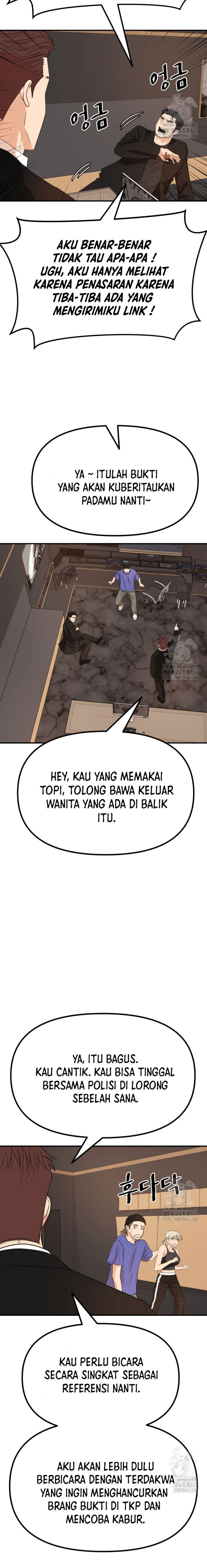 image-komik-guard-pass-chapter-156-16/23