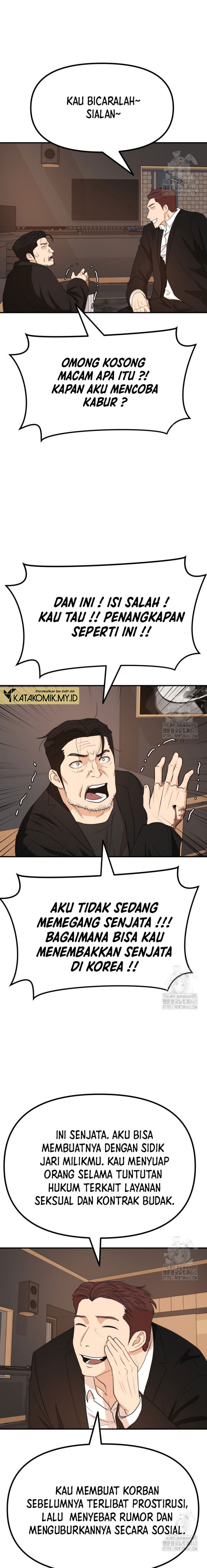 image-komik-guard-pass-chapter-156-17/23