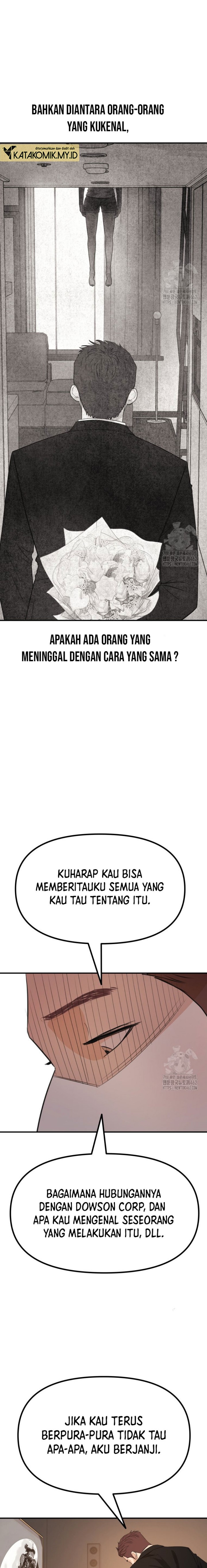 image-komik-guard-pass-chapter-156-20/23