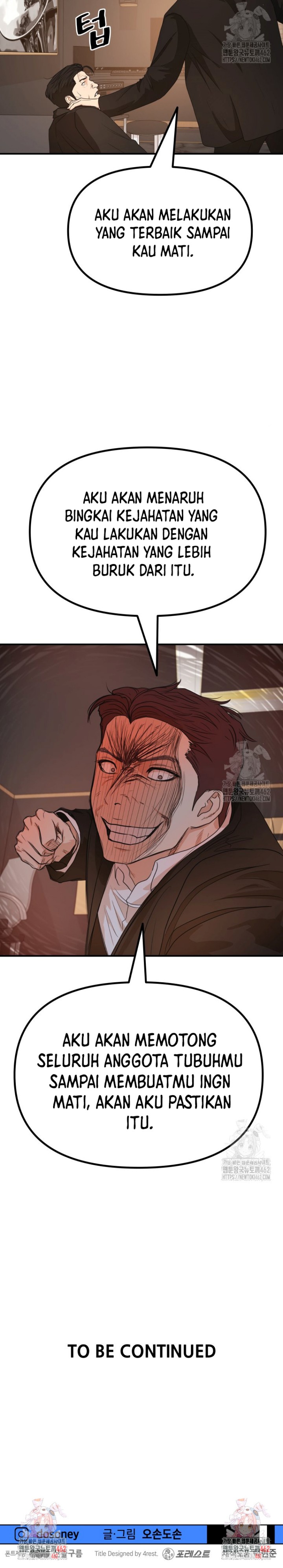 image-komik-guard-pass-chapter-156-21/23