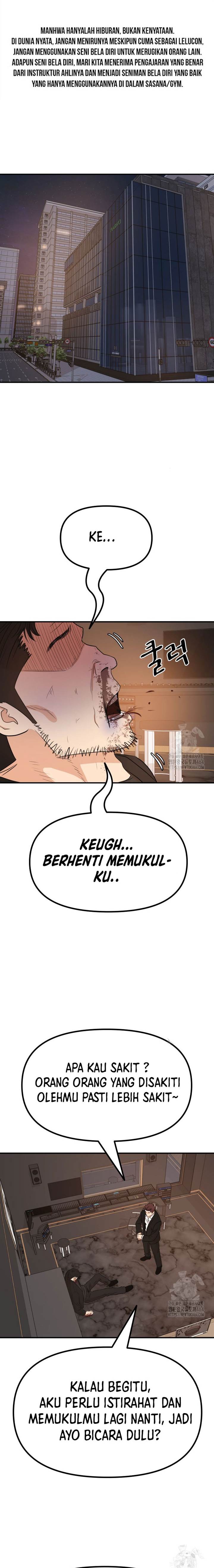 image-komik-guard-pass-chapter-158-1/19