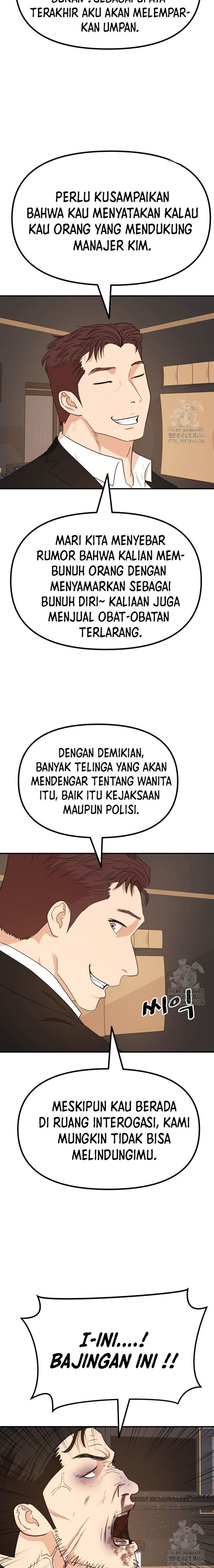 image-komik-guard-pass-chapter-158-4/19
