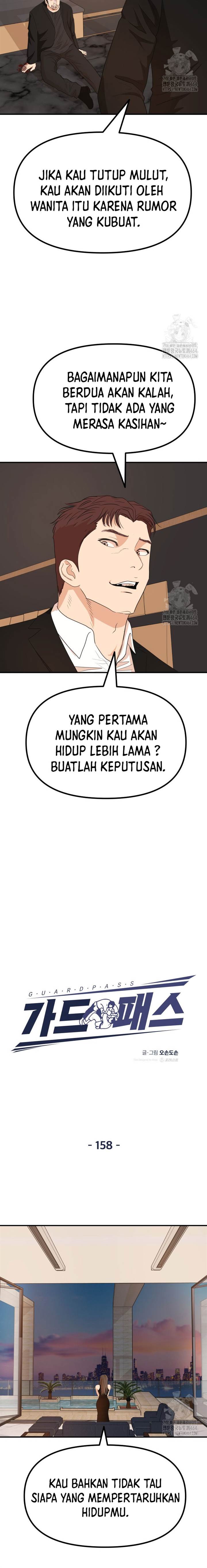 image-komik-guard-pass-chapter-158-6/19