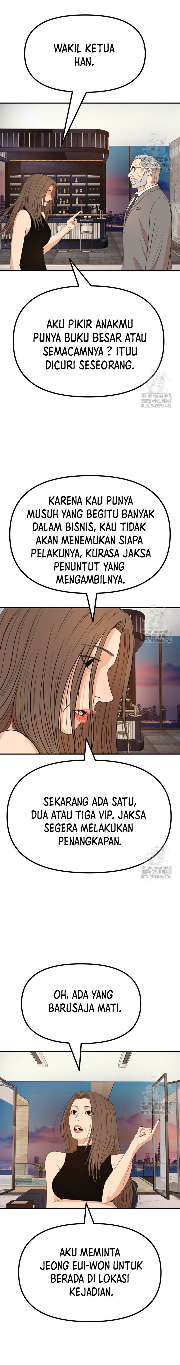 image-komik-guard-pass-chapter-158-8/19