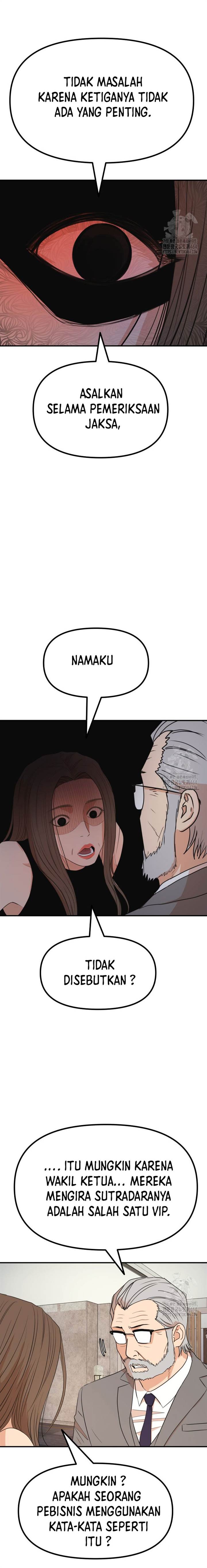 image-komik-guard-pass-chapter-158-9/19