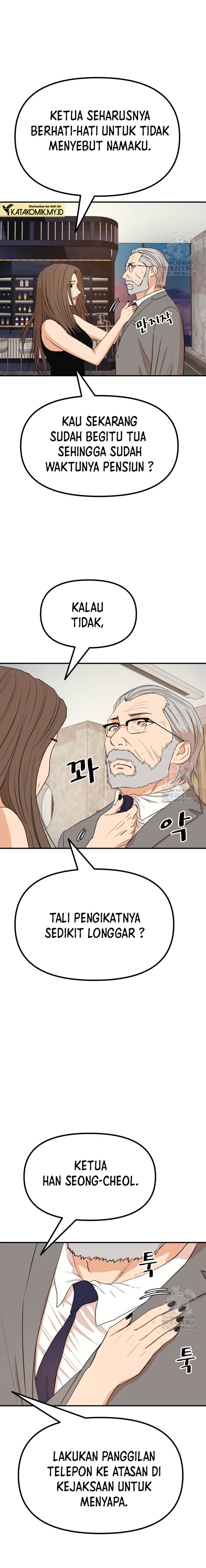 image-komik-guard-pass-chapter-158-10/19