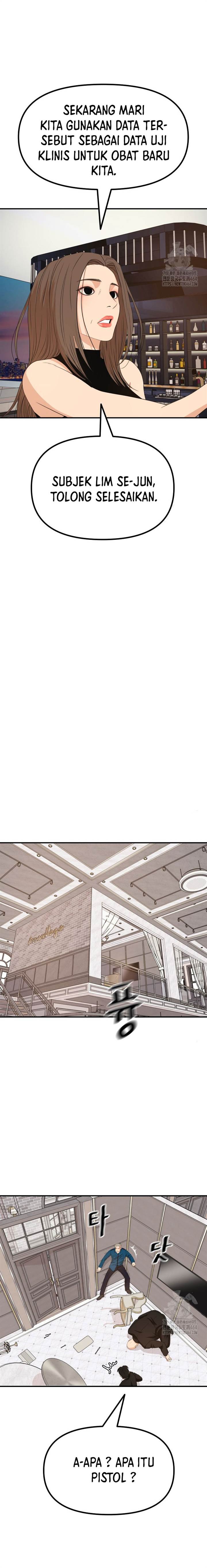 image-komik-guard-pass-chapter-158-11/19