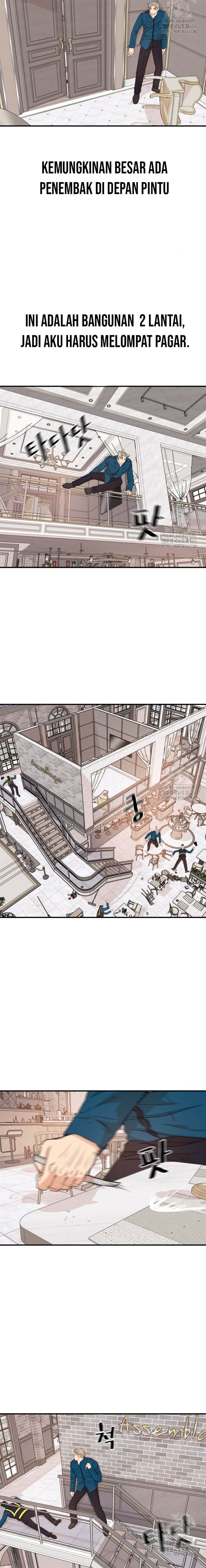 image-komik-guard-pass-chapter-158-13/19