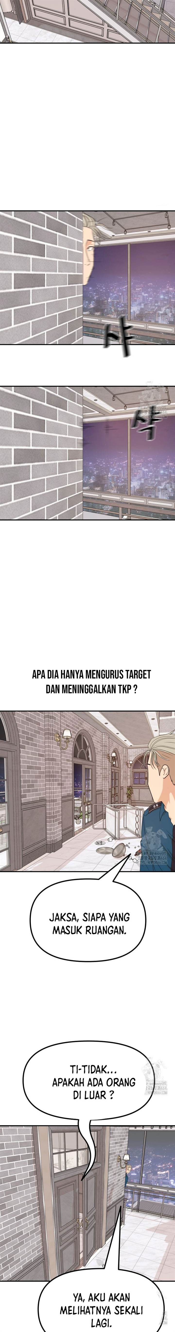 image-komik-guard-pass-chapter-158-14/19