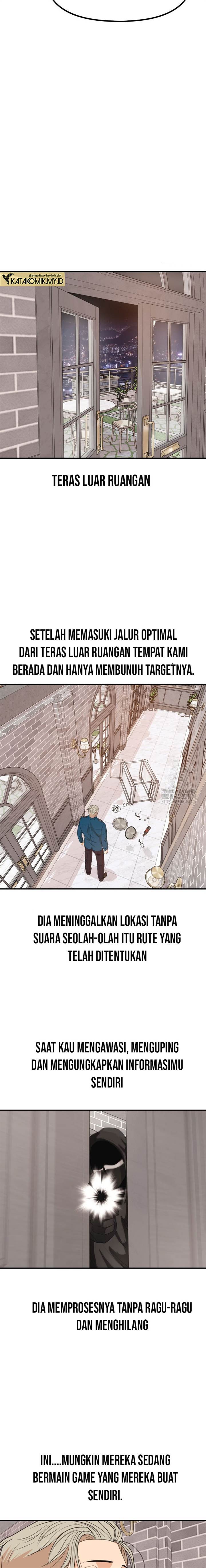 image-komik-guard-pass-chapter-158-15/19