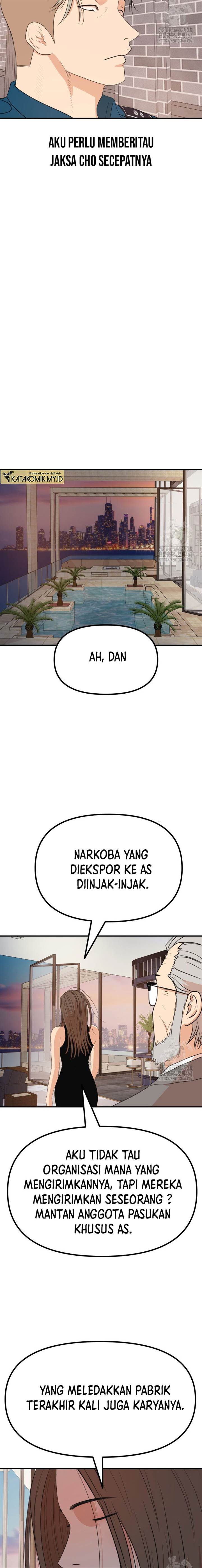 image-komik-guard-pass-chapter-158-16/19
